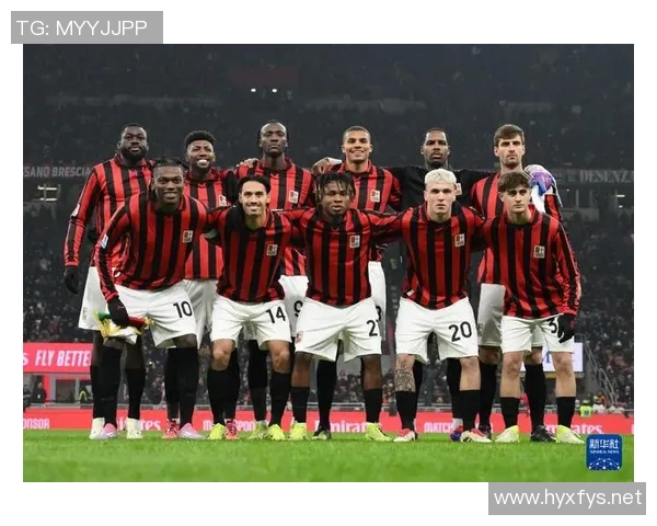 AC米兰主场迎战热那亚争夺意甲积分榜关键战役