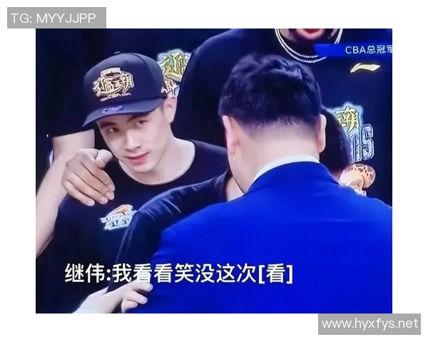 赵继伟:从青涩新星到篮球场上的领军人物的成长历程与辉煌成就 赵继伟:从青涩新星到篮球场上的领军人物的成长历程与辉煌成就