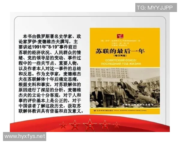 于德豪的奋斗历程与成功秘诀探讨:从平凡到卓越的启示与思考 于德豪的奋斗历程与成功秘诀探讨:从平凡到卓越的启示与思考