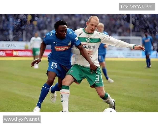 云达不莱梅客场大胜，德甲领跑霍芬海姆球队难敌