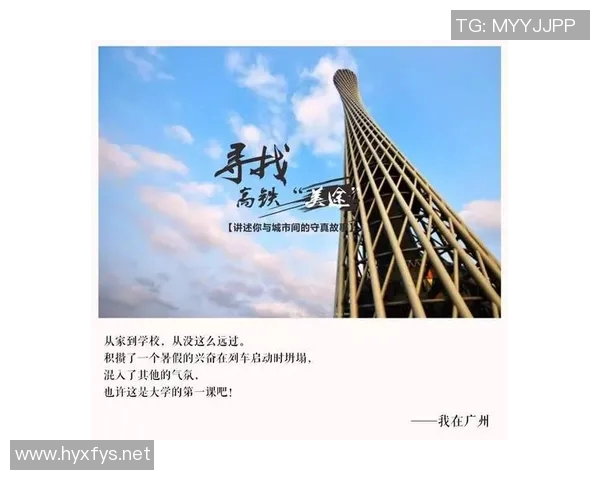 马力克的传奇旅程：从平凡到卓越的奋斗故事与人生哲学