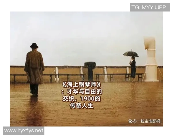 麦卡利斯特的传奇人生与不朽成就探索之旅