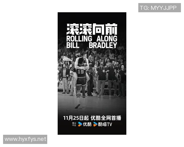 乔丹传奇:从篮球场上的巨星到全球文化偶像的跨越之路 乔丹传奇:从篮球场上的巨星到全球文化偶像的跨越之路