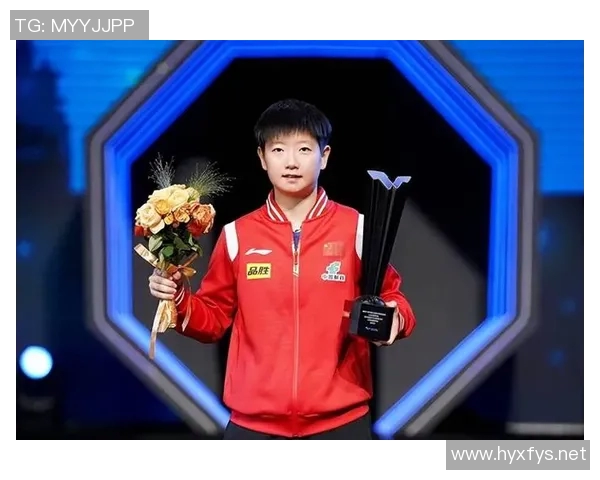 乒乓球王浩的传奇之路与奋斗精神激励年轻一代运动员奋勇向前