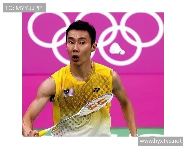 李宗伟与波纳激战回顾：羽坛传奇对决的精彩瞬间与深刻影响