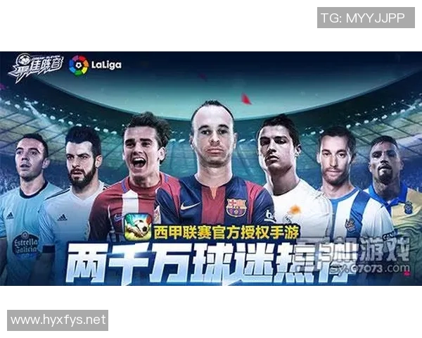 谢什科的传奇人生与足球之路:从青涩少年到世界巨星的蜕变故事 谢什科的传奇人生与足球之路:从青涩少年到世界巨星的蜕变故事