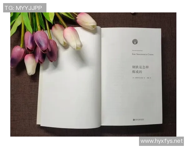 探寻萨林杰的文学世界与其对现代青年的深刻影响