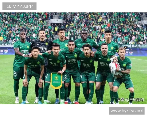 北京国安迎战华夏幸福精彩对决全场回顾与赛后分析 北京国安迎战华夏幸福精彩对决全场回顾与赛后分析