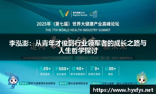 JJB竞技宝手机最新版本