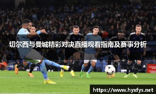 JJB竞技宝手机最新版本