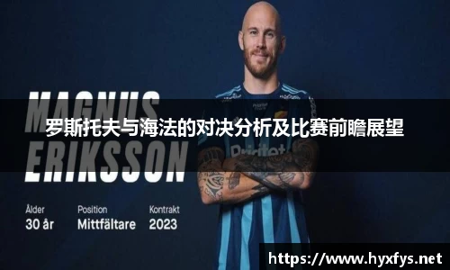 JJB竞技宝手机最新版本