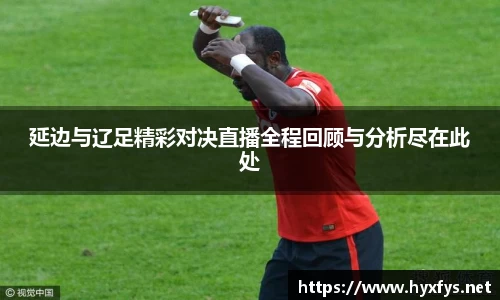 JJB竞技宝在线登录