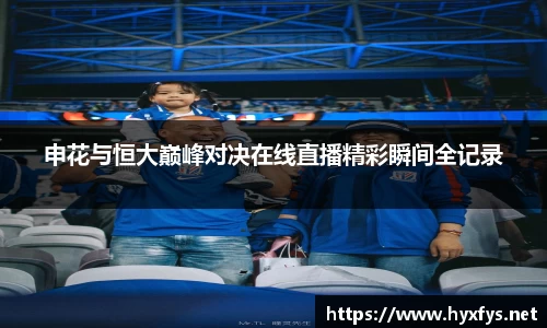 JJB竞技宝在线登录