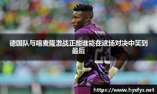 JJB竞技宝app下载