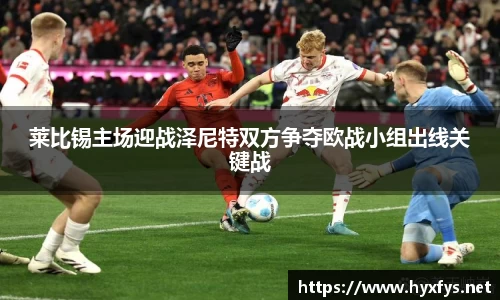 JJB竞技宝app下载