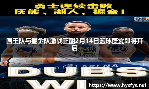 JJB竞技宝在线登录