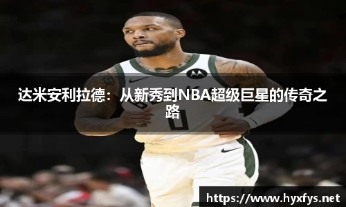 JJB竞技宝app下载