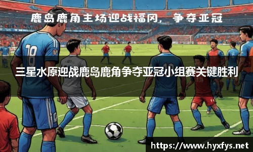 JJB竞技宝在线登录