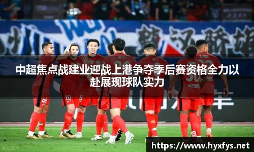 JJB竞技宝app下载