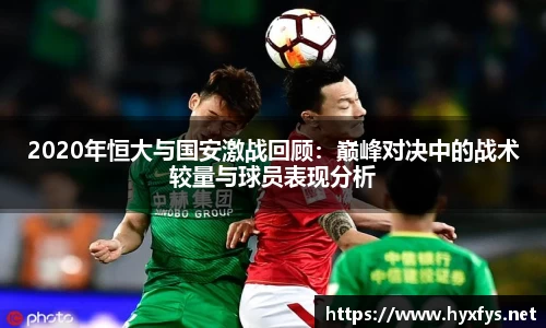 JJB竞技宝手机最新版本