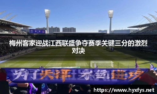 JJB竞技宝入口