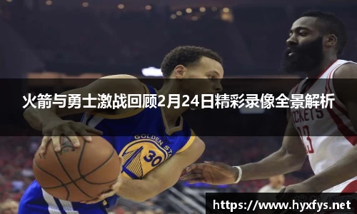JJB竞技宝在线登录